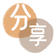 鄂州信用卡商家平台☀️诚信信用卡24小时在线接单 - 玉溪信用卡